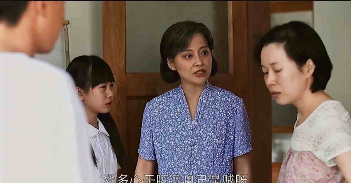 《父母爱情》：江家最没出息的孩子，撕开中国家庭最真实的一面