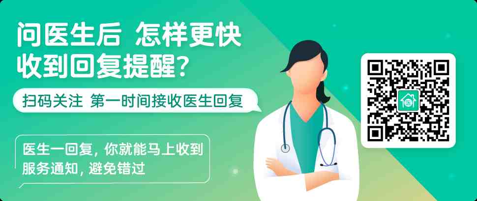 背上长痘痘|后背起痘痘是什么原因