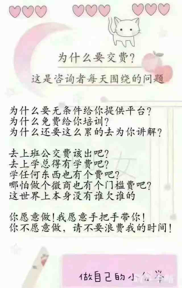 打字员网赚|正规的打字员招聘