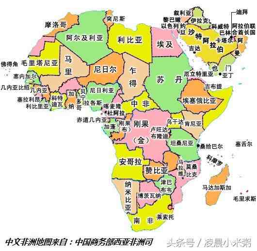 非洲国家排名|非洲十大国家排行榜