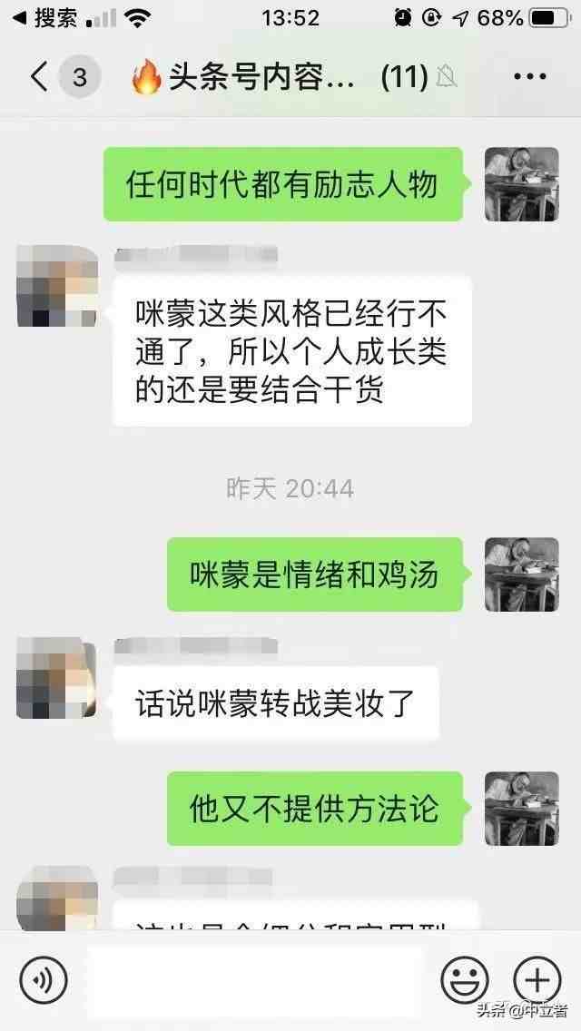 钱宝网赚钱攻略|网上挣钱最快的平台