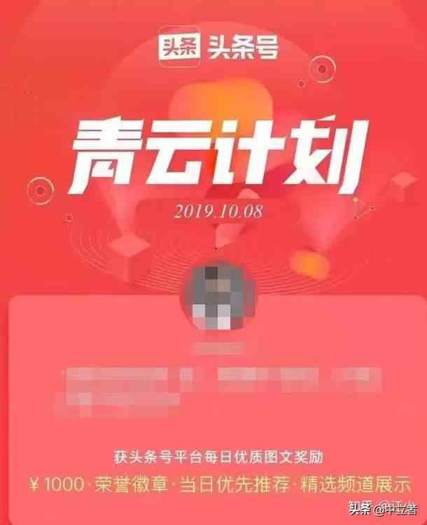 钱宝网赚钱攻略|网上挣钱最快的平台