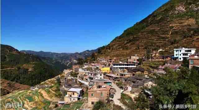 美丽乡村行之西坑村——厦门的“西藏”