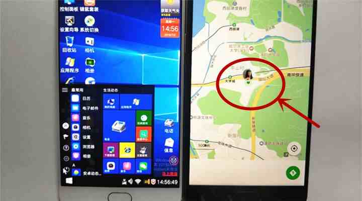 小米如何定位别人手机位置|小米手机查看家人位置