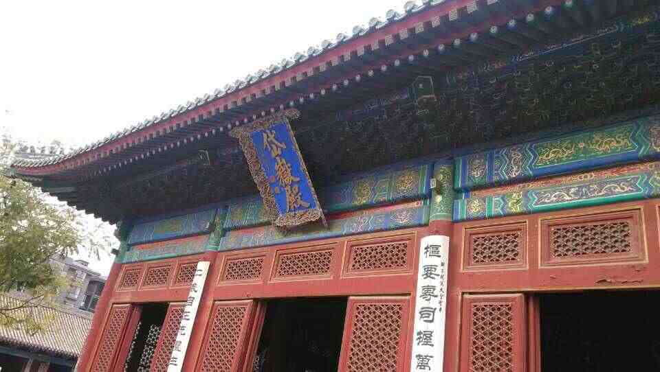 一分钟了解一个宫殿：北京有个神奇的东岳庙