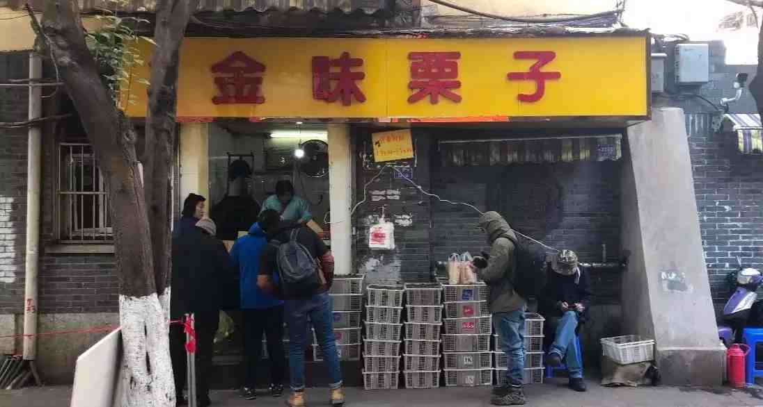 如果你第一次来南京，吃这篇就够了