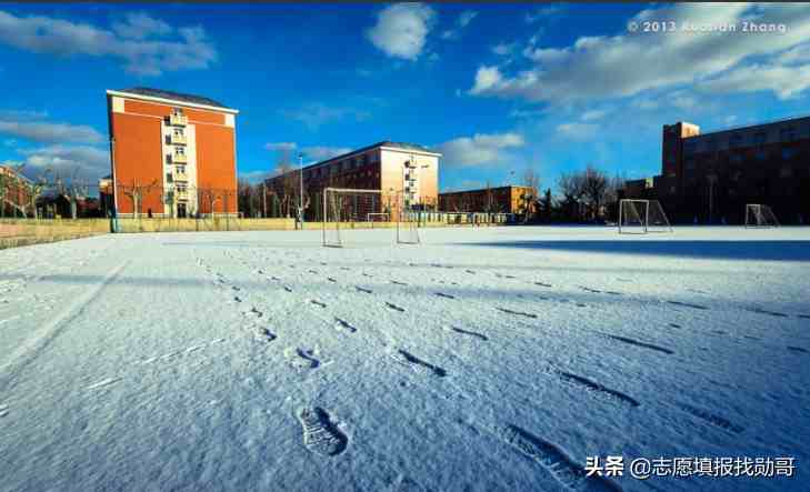 2020中国理工大学排名公布，大连理工大学第一！你同意吗？