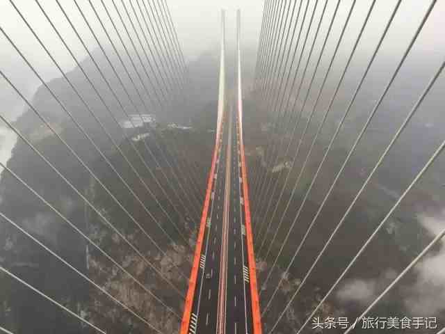 世界第一高桥，就在中国！高度相当于200层楼！