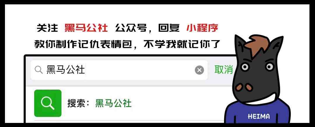 用什么软件能查开过房|怎么查别人开的房记录查询