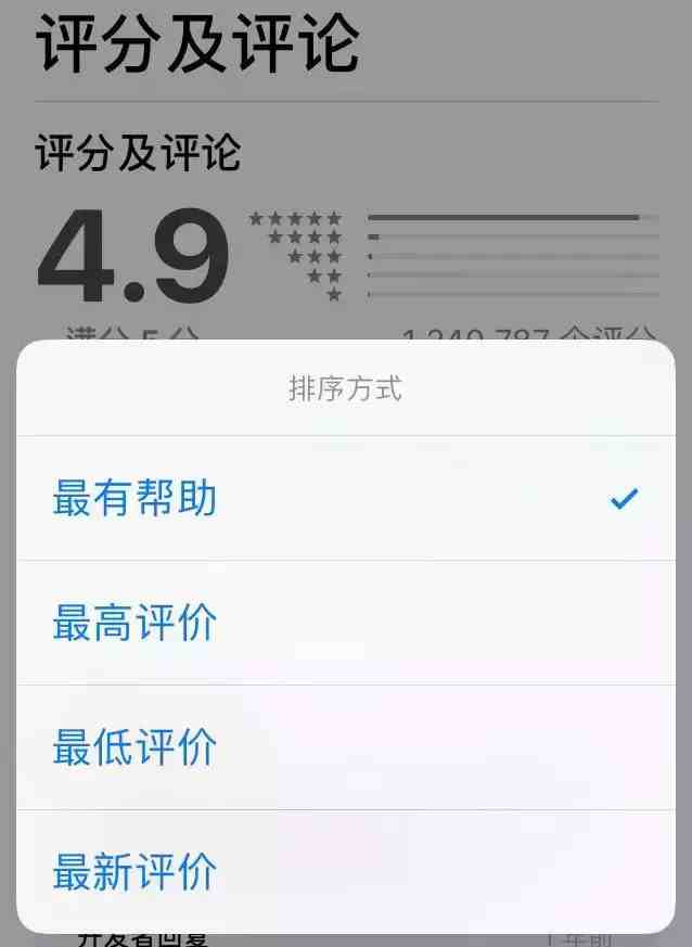 免费查开宾馆记录查询app|如何查开宾馆记录,app