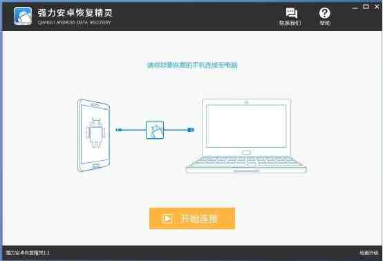 只有微信号能查出聊天记录吗|怎么能查出来微信聊天记录