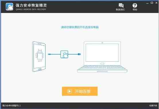 微信内容删了还能查吗|微信聊天记录清空后还能查到吗