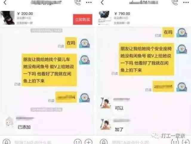 网赚自学网|手机兼职赚钱一单一结50元