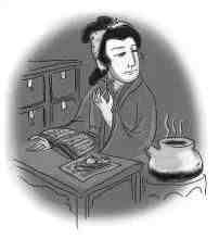 张小娘子|中国古代四大女名医之一的张小娘子轶事