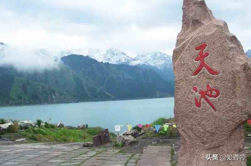 最深的湖|中国十个最深的湖泊