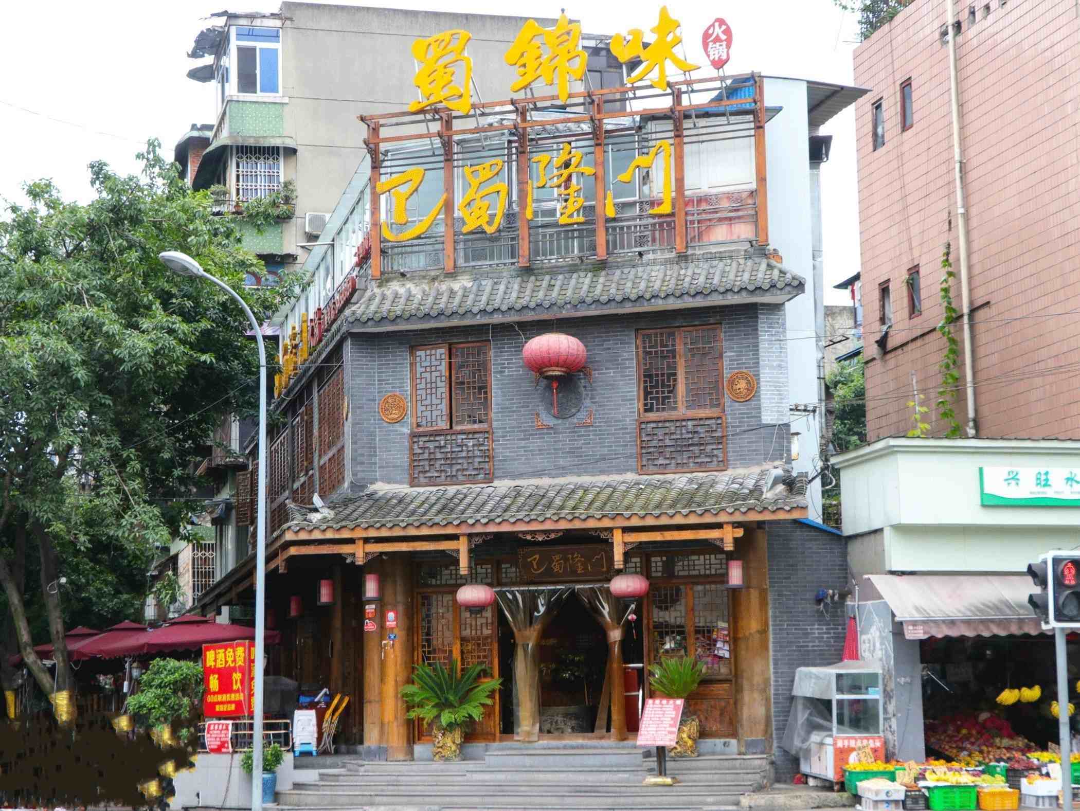 成都本地人最爱的5条美食街，别再去锦里、宽窄巷子了！