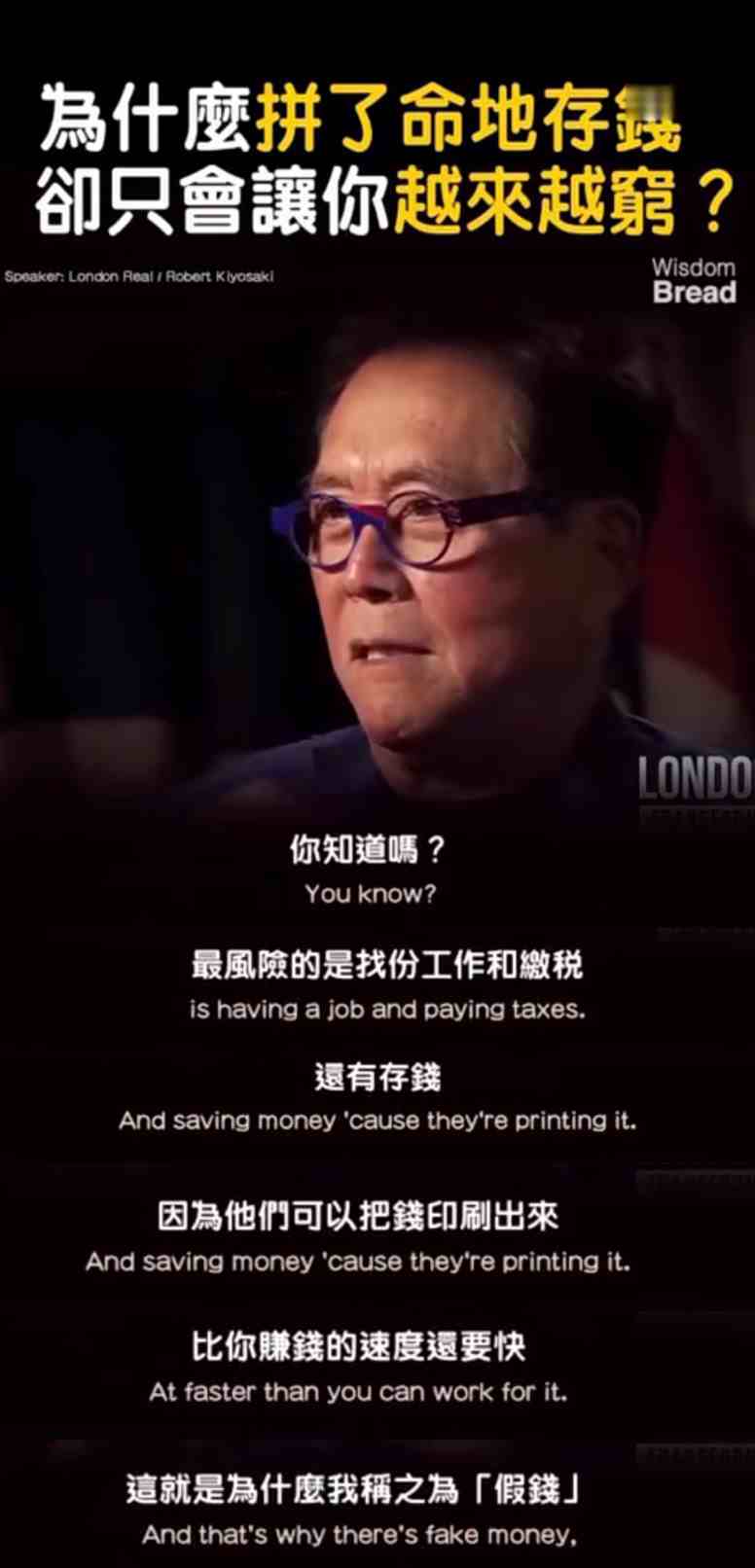 我的网赚经历|我要赚钱是如何赚钱的