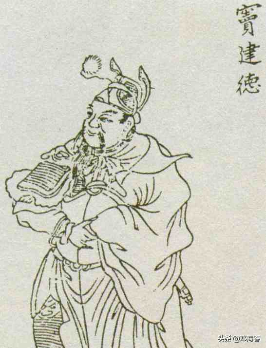隋炀帝杨广去世后，他的嫔妃、儿女下场如何？