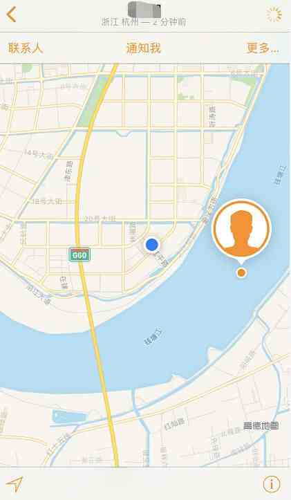 苹果手机定位情侣|苹果情侣定位怎么开通