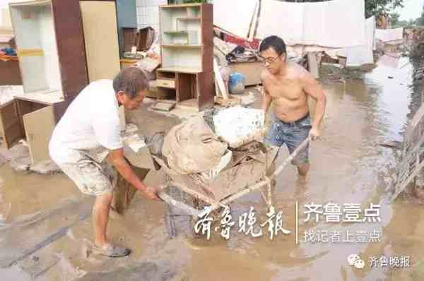 山东寿光遭遇罕见暴雨多村庄被淹，两位失踪的英雄至今还未归队！