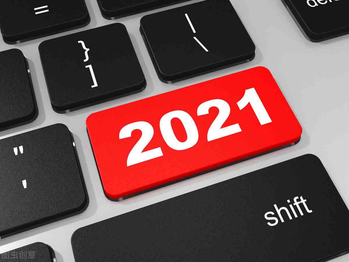 网赚生涯|2021赚钱新型项目