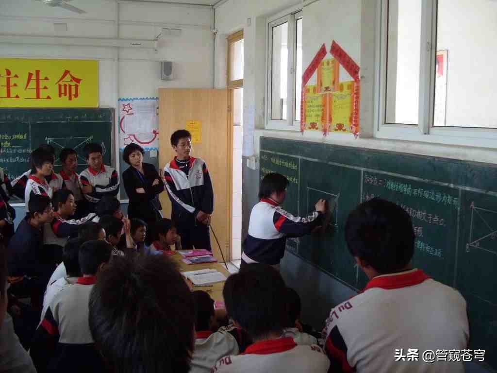课堂教学改革，有多少人受到杜郎口中学的启发