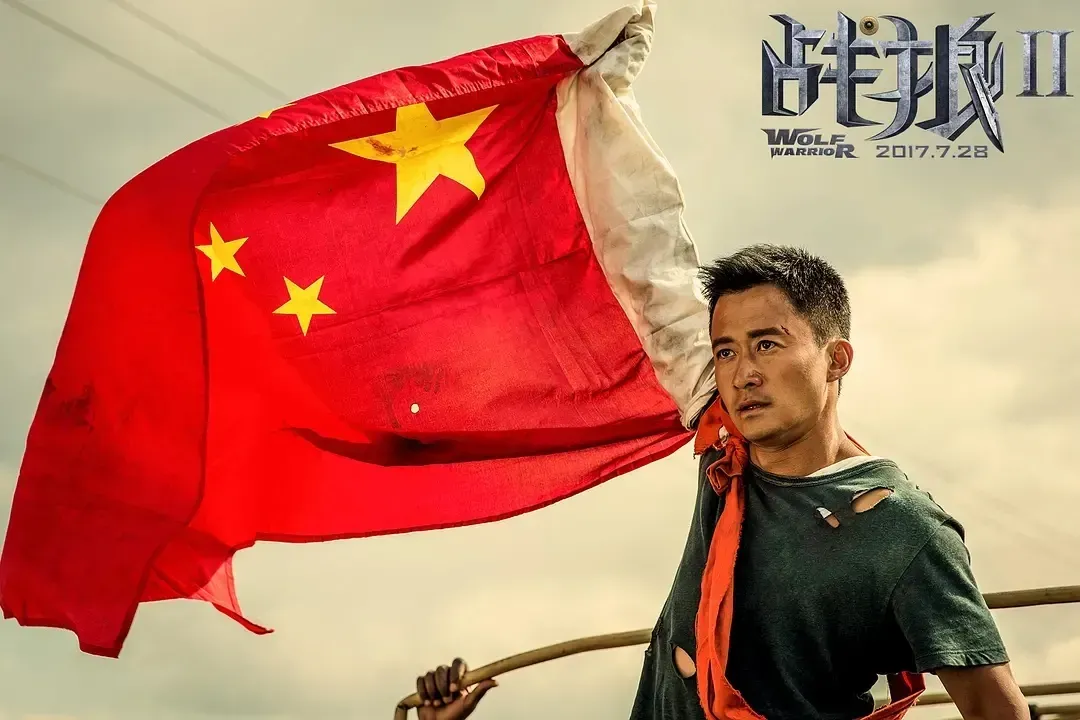 中国电影史上票房最高的十部电影，你看过几部？
