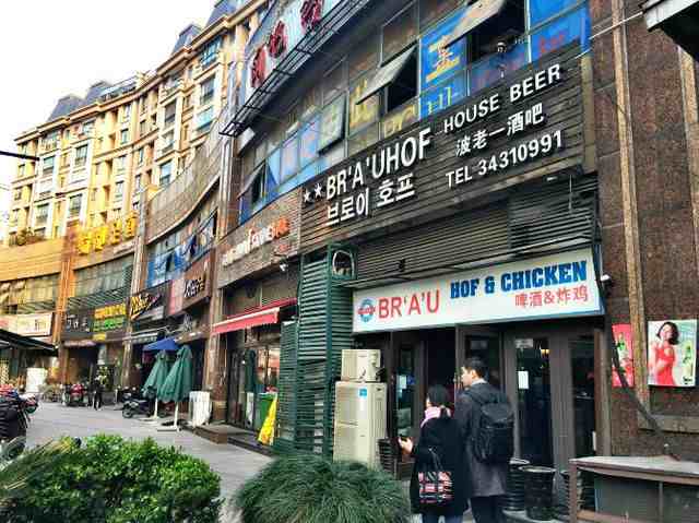 上海美食街|上海必吃——不可错过的9条美食街