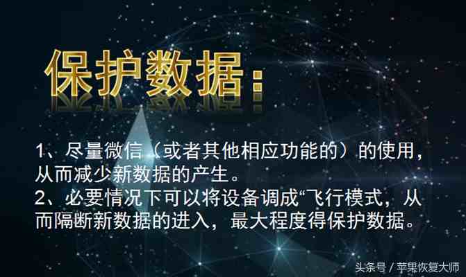 微信3年前的聊天记录能查吗|很久以前删除的微信聊天记录还能恢复吗