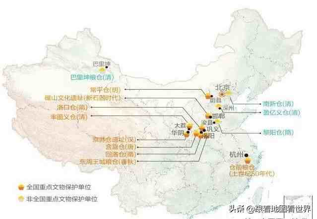 中国兵家必争之地|我国古代10大“兵家必争之地”