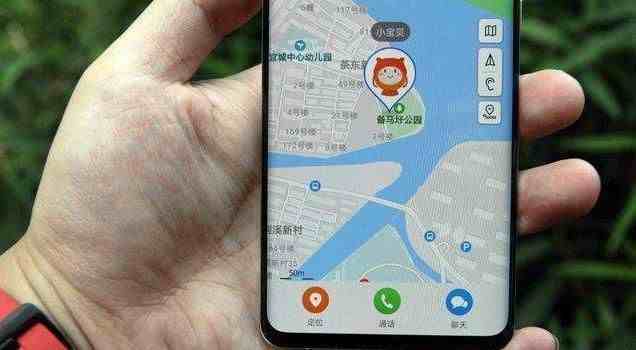 如何手机定位跟踪|如何定位手机在哪