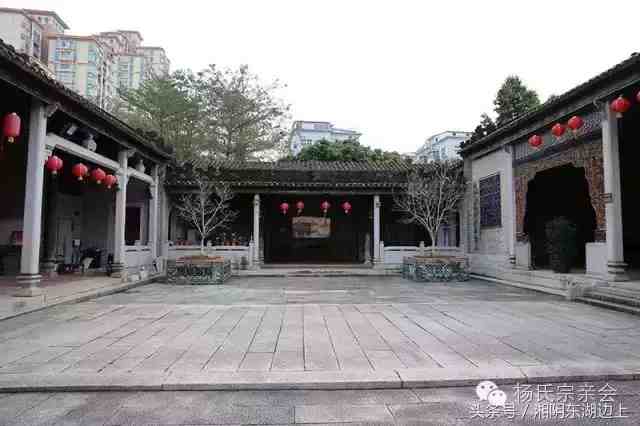 杨氏大宗祠：富丽堂皇、大气磅礴，堪称中国最美宗祠！