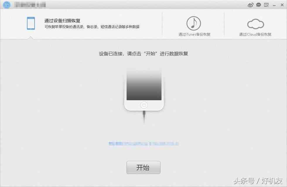 微信内容删了还能查吗|微信聊天记录删了还能查出来吗