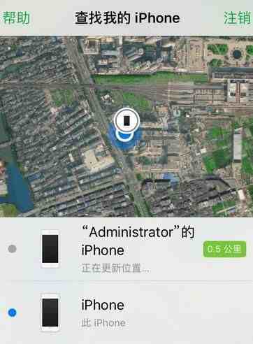 苹果手机定位别的苹果手机(iPhone手机如何定位另一台iPhone)
