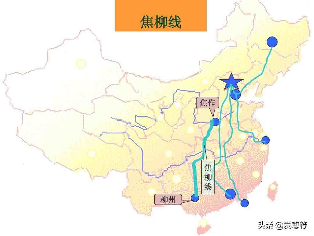 中国铁路线|中国十大主要铁路干线介绍