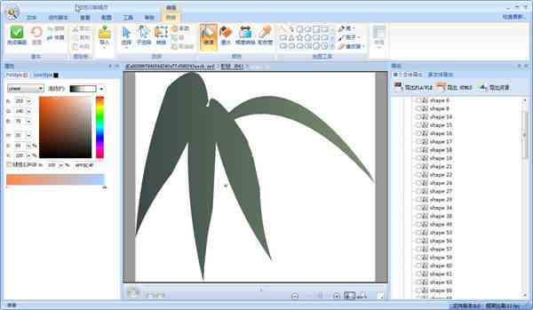 硕思闪客精灵注册码|硕思闪客精灵轻松搞定