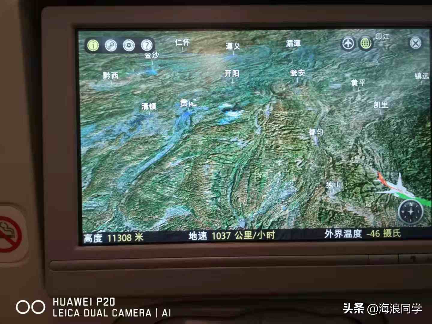 航空公司有哪些|中国十大航空公司