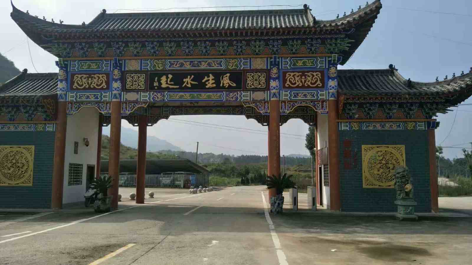 中国风水第一村|江西有一古村，世代研究风水