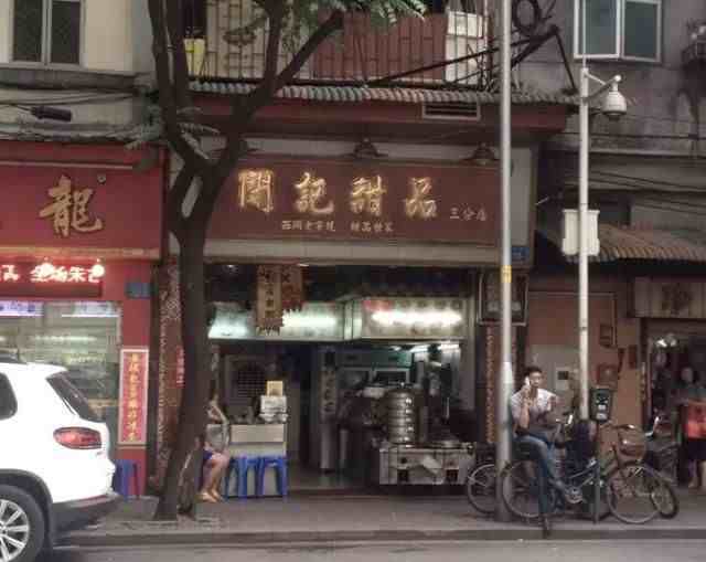 广州美食街|美食 | 广州最地道10条吃货街， 必须统统吃遍！