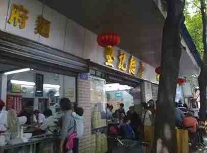 美食 | 广州最地道10条吃货街， 必须统统吃遍！
