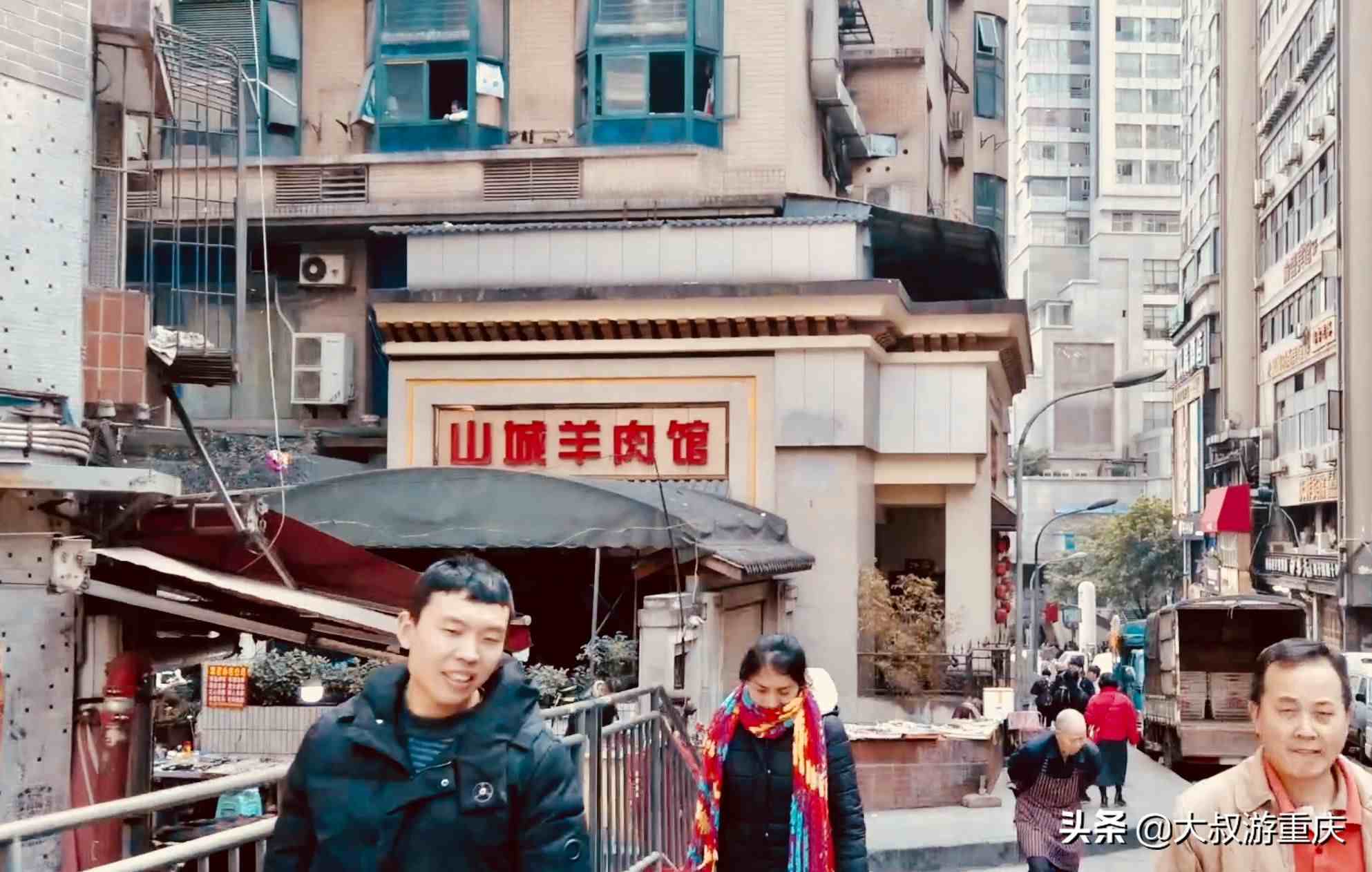 重庆特色小吃|来重庆必须了解的十大地道美食