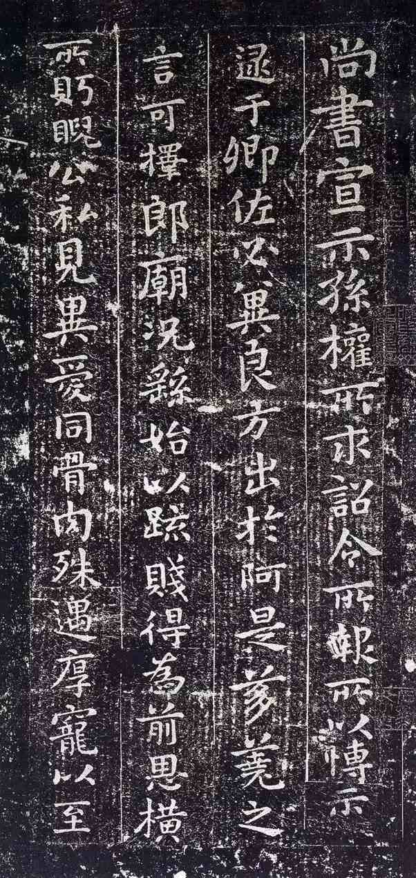 中国书法十大名家及代表作，不可不知