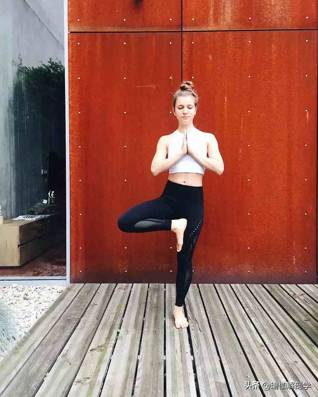 站立瑜伽|分享8个瑜伽站姿