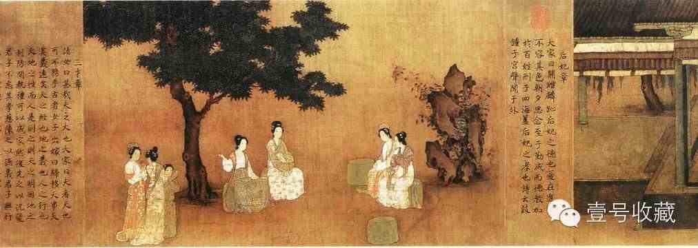 中国古代美女图|中国古代仕女图赏析