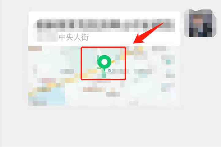 怎么给微信定位|位置如何发给微信好友