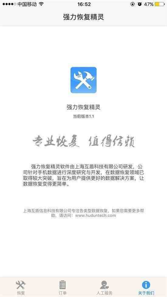 通话记录删了怎么查出来吗|怎样查找删除通话历史记录