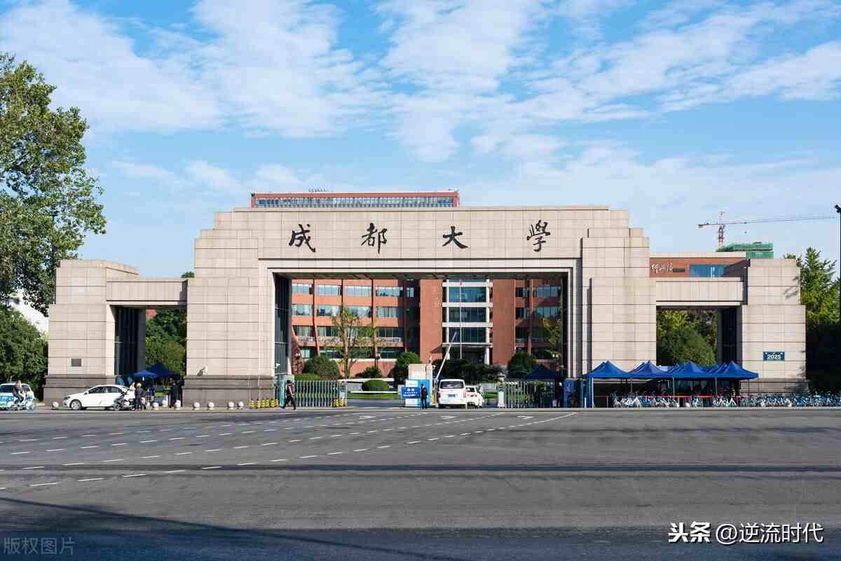 王清远 成都大学|如何评价成都大学校长王清远冲击院士失败