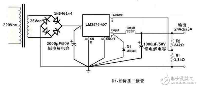 24v开关电源电路图|五款24v开关电源原理详解