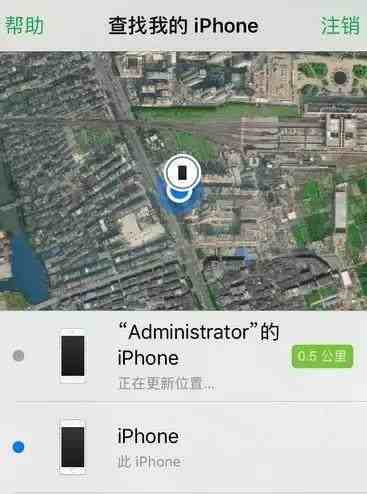 定位另一个苹果手机方法|定位苹果手机方法