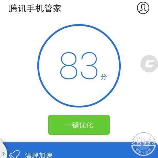 怎样才能定位老公的位置|悄悄定位老公手机位置